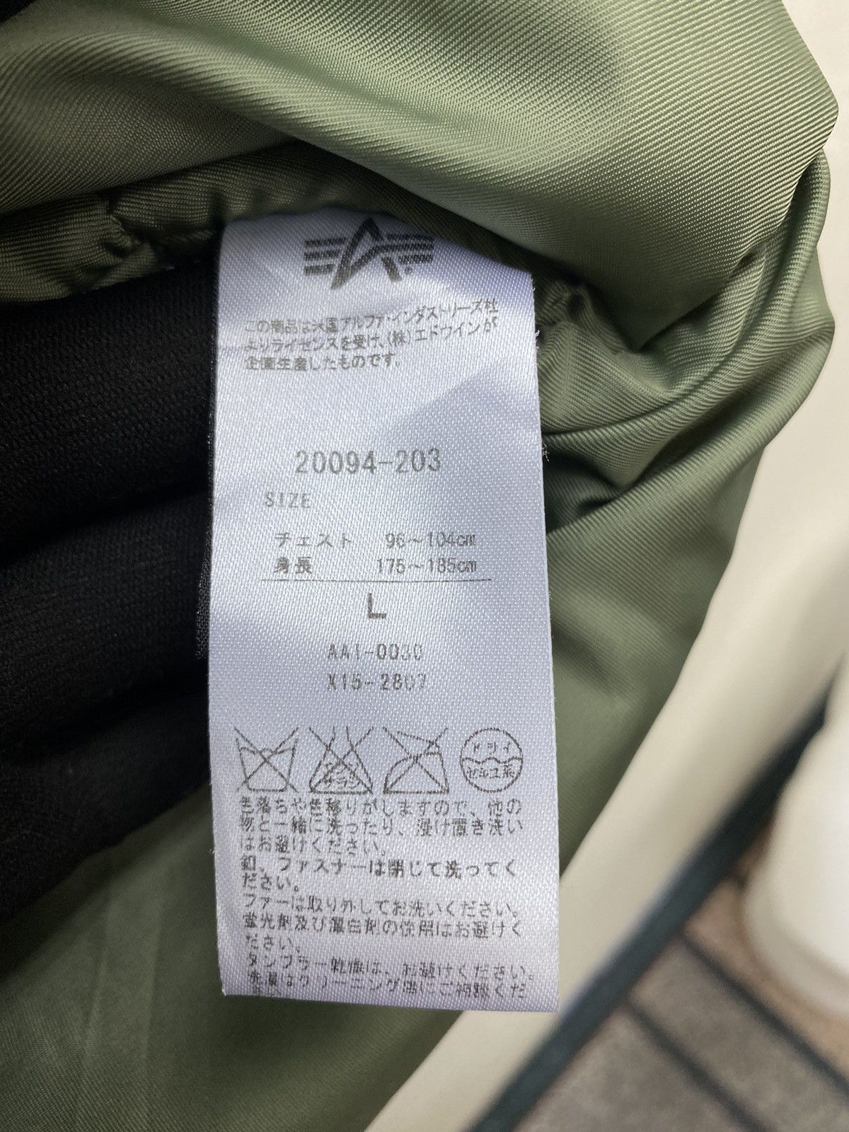 Alpha Industries Alpha Industries Parka Extreme Cold Weather Jacket Size US L / EU 52-54 / 3 - 12 Thumbnail