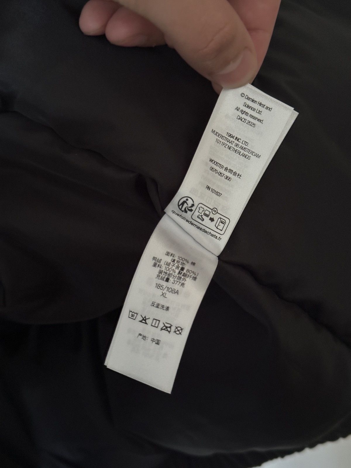 Damien Hirst × Supreme Supreme x Damien Hirst Down Puffer Jacket Size US XL / EU 56 / 4 - 7 Thumbnail