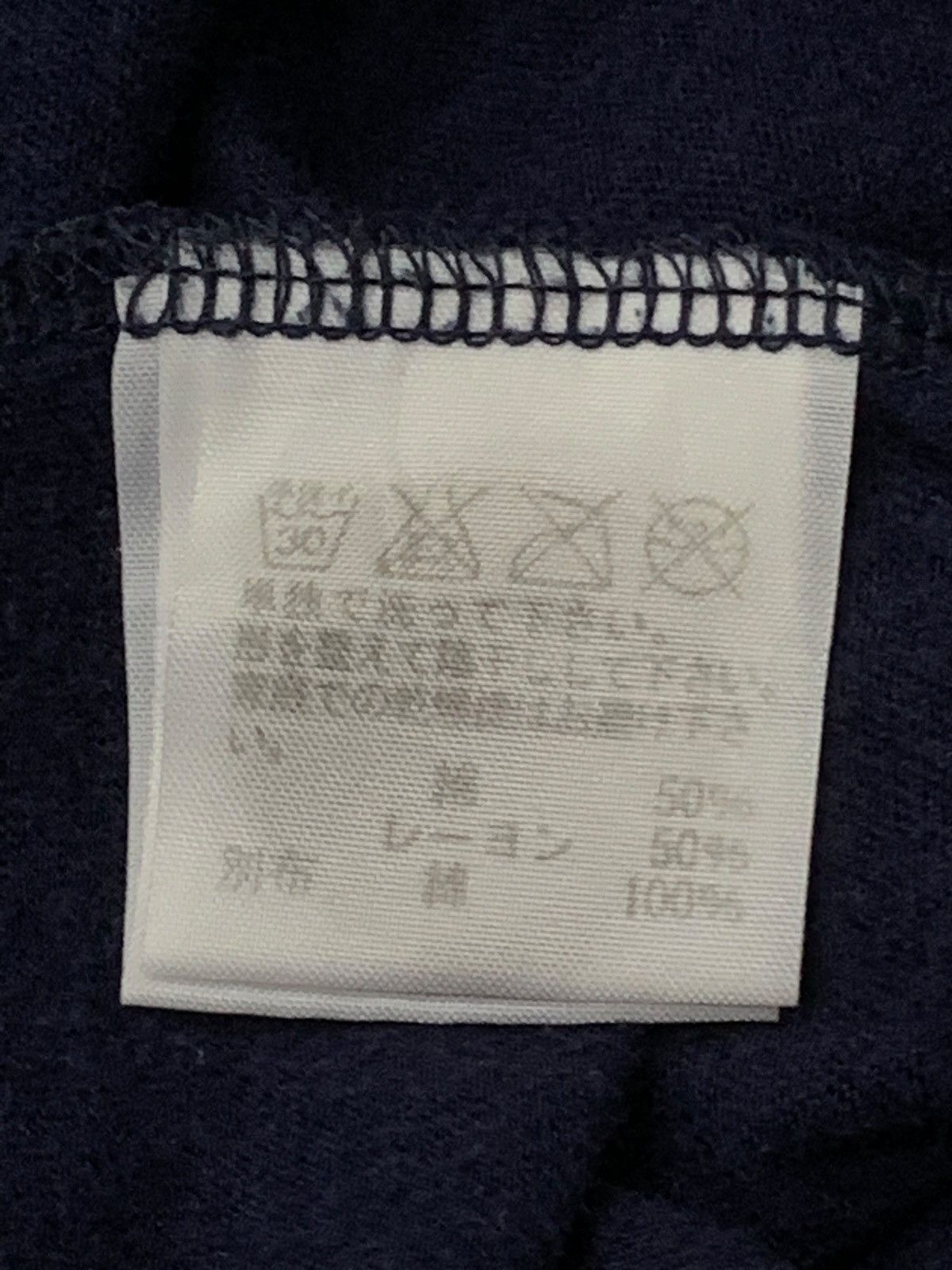 Issey Miyake × Ne-Net × mercibeaucoup SS 2012 Mercibeaucoup Bikini Face Illustrations TShirt Size US M / EU 48-50 / 2 - 7 Thumbnail