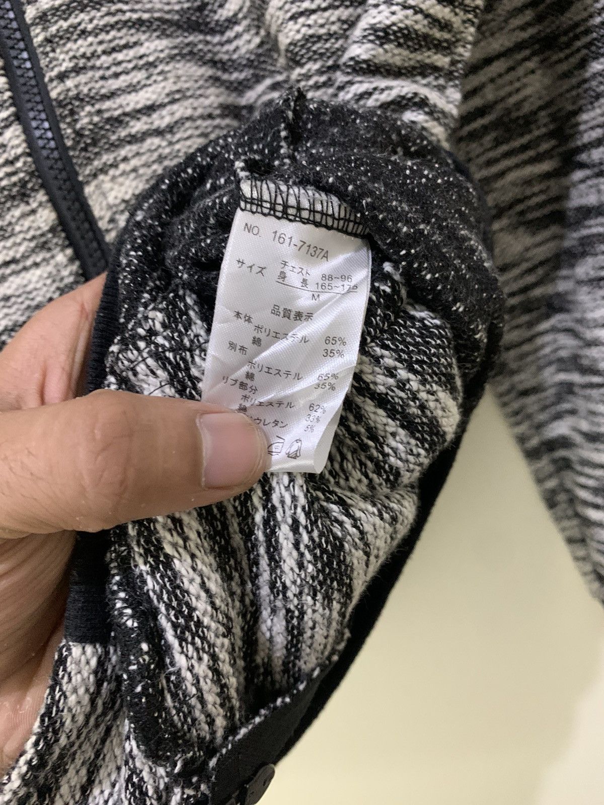 If Six Was Nine × In The Attic × Japanese Brand Vintage In The Attic Jacket Size US M / EU 48-50 / 2 - 4 Thumbnail