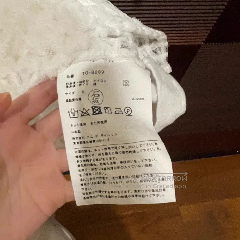Comme des Garcons Comme Des Garcons short sleeves Size S / US 4 / IT 40 - 5 Thumbnail