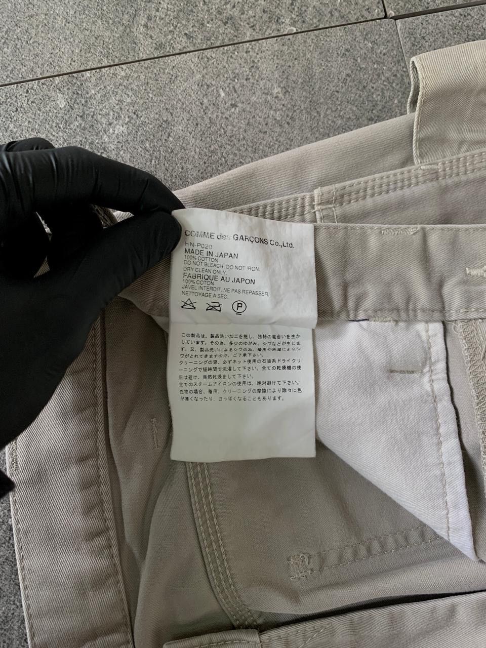 Comme des Garcons Homme FREE TAX! Comme des Garcons Homme Carpenter Pants Size US 33 - 10 Thumbnail