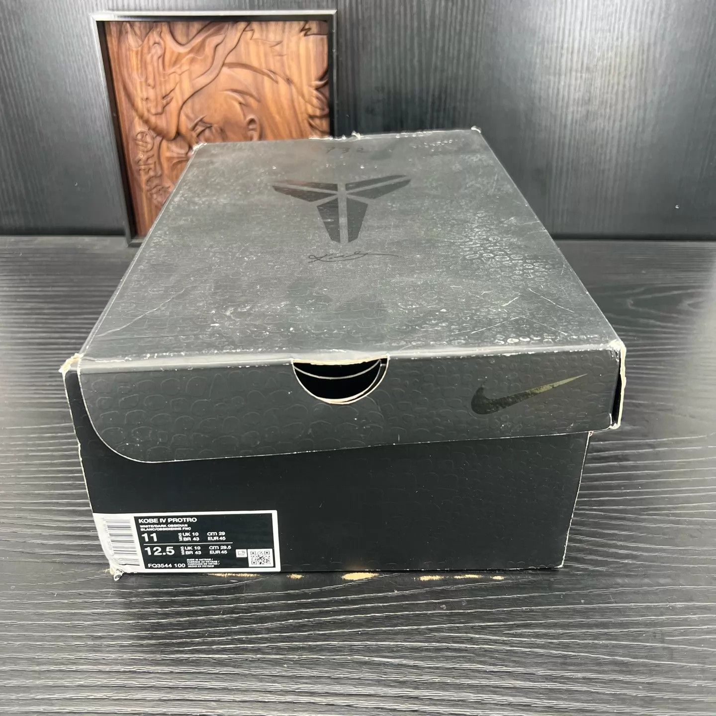 Nike zk4 Gold/White Size 45 Box Like New Upper Repair Size US 11 / EU 44 - 9 Thumbnail