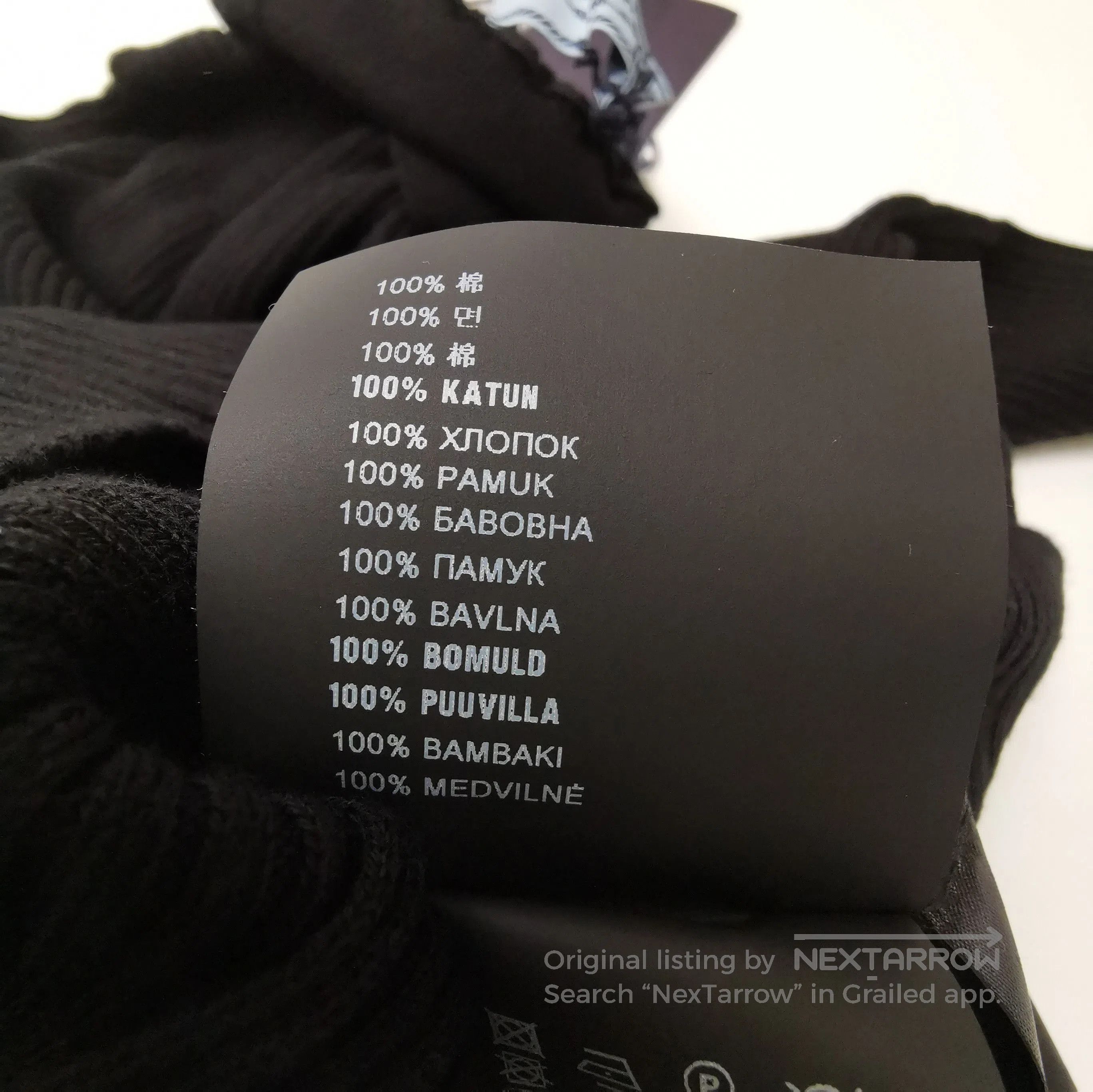 Prada Prada Black Cotton Turtleneck Sweater Size 36 . Size XS / US 0-2 / IT 36-38 - 7 Thumbnail
