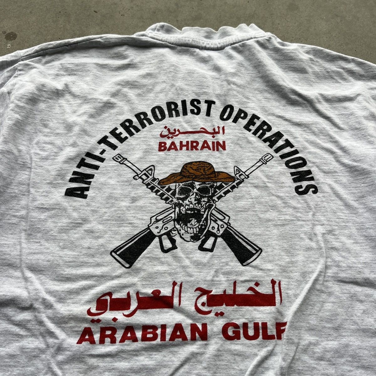 Vintage Vintage Bahrain Anti-Terrorism Operations Tee Size US M / EU 48-50 / 2 - 2 Thumbnail