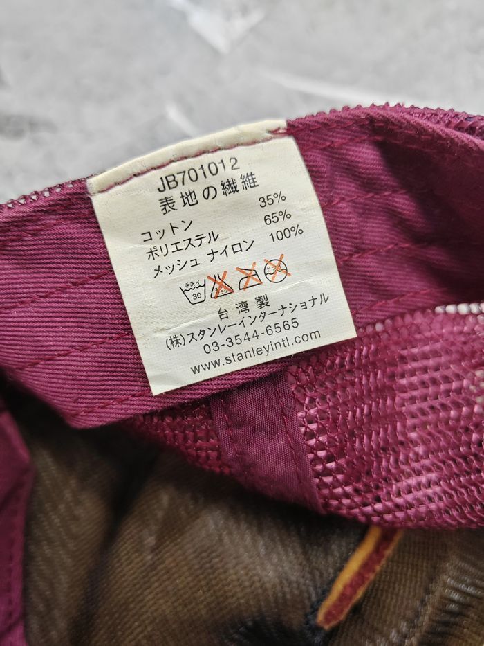 Japanese Brand Vintage Carbonated Drink Energy Distressed Trucker Hat Cap Size ONE SIZE - 6 Thumbnail
