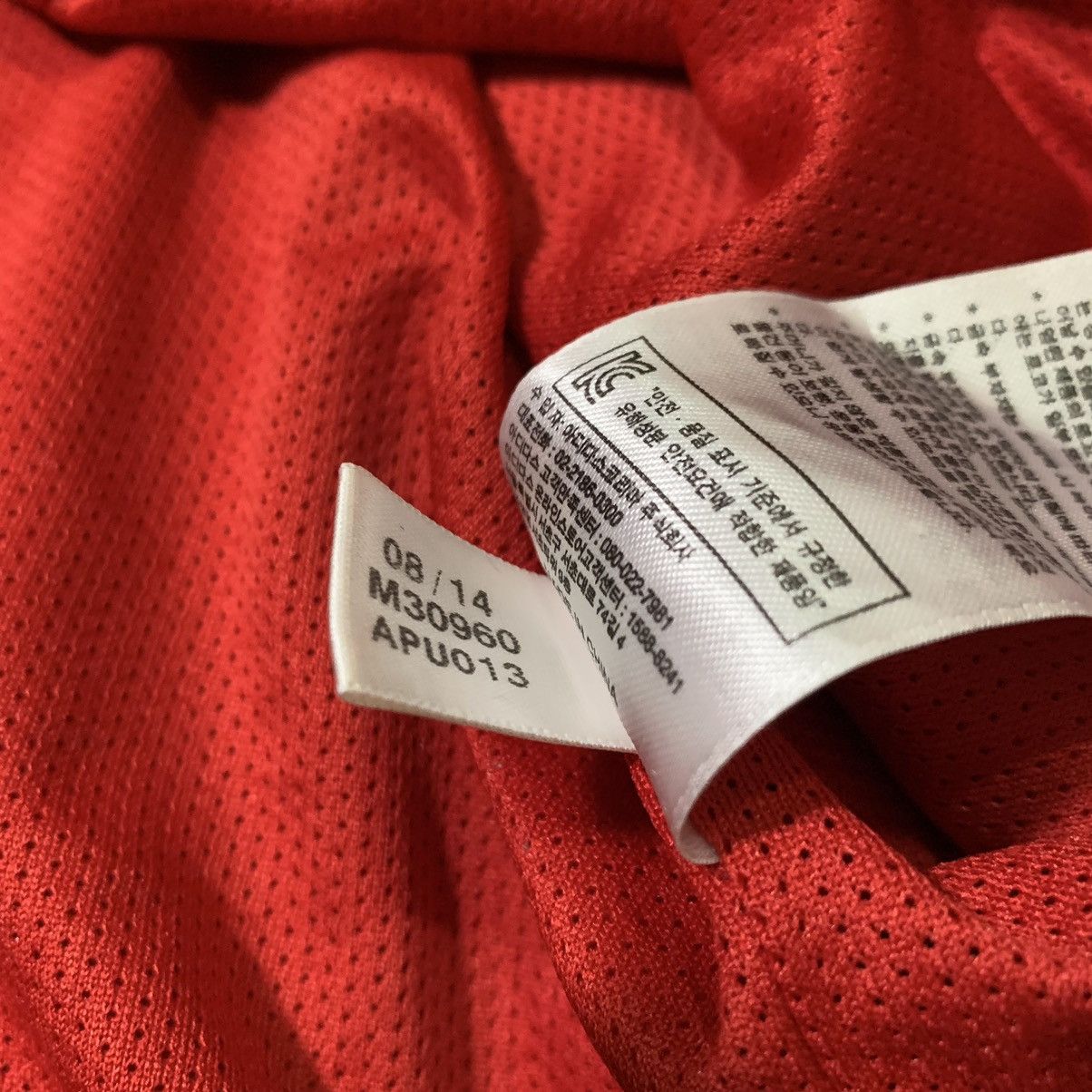 Adidas × Vintage Adidas Bayern Munchen Windbreaker Jacket Red 2014 Size US L / EU 52-54 / 3 - 8 Thumbnail