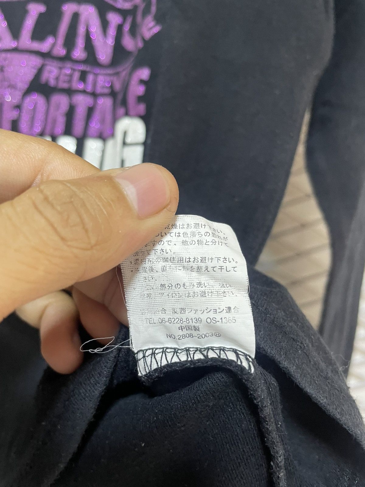 Japanese Brand Japanese CRAZY GIRL ifsixwasnine Lgb style Size S / US 4 / IT 40 - 6 Thumbnail