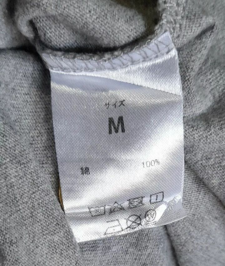 Japanese Brand × Number (N)ine JAPANESE BRAND NUMBER NINE DENIM T-SHIRT Size US M / EU 48-50 / 2 - 4 Thumbnail