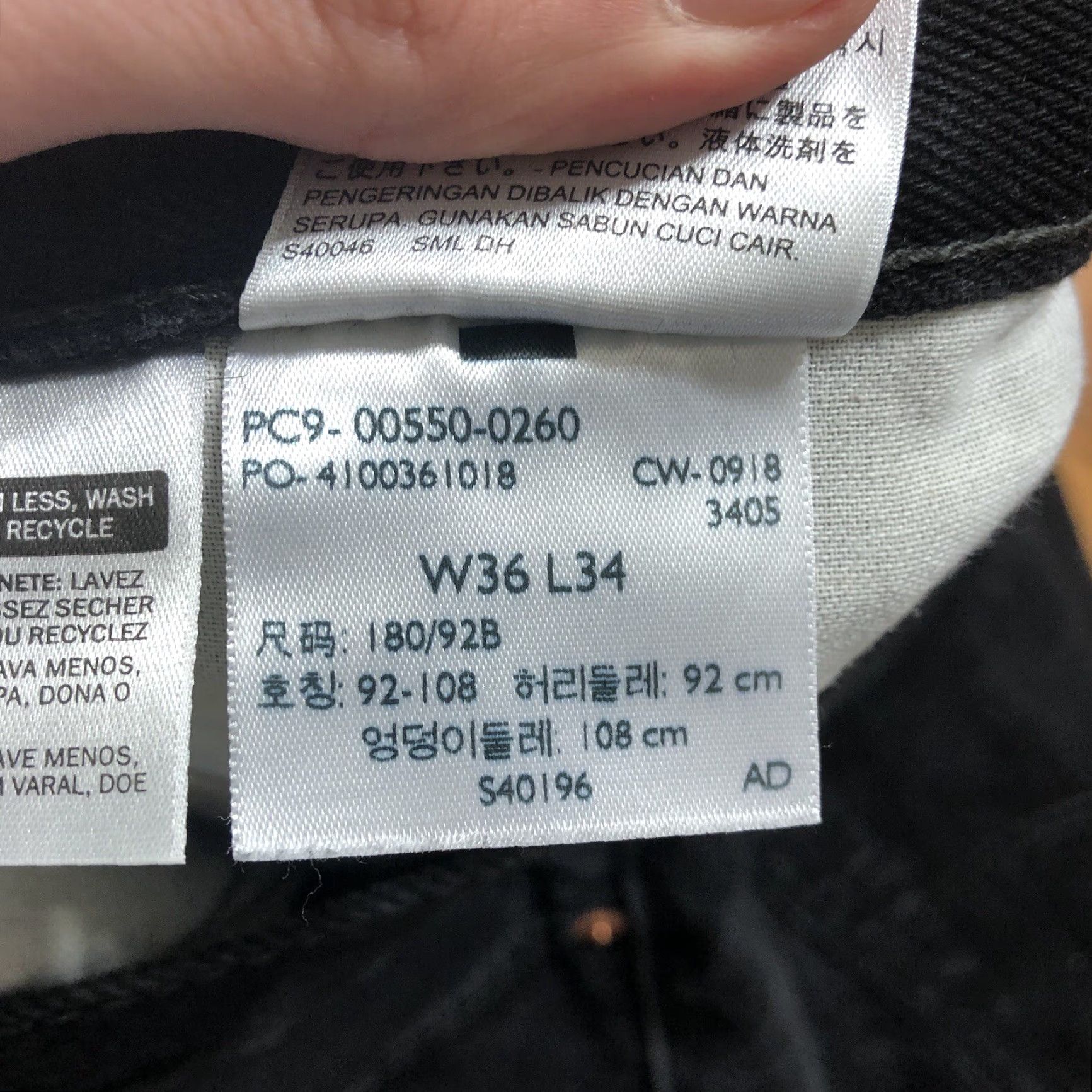 Levi's VINTAGE Levi's Jeans 550 Mens 34x32 Black Denim Tapered 80s 90s Grunge Casual Mens Size US 34 / EU 50 - 7 Thumbnail