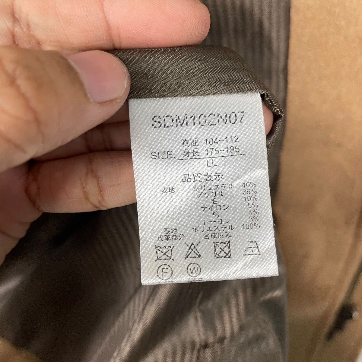 semanticdesign Semantic Design Hooded Duffle Coat Size L / US 10 / IT 46 - 17 Thumbnail