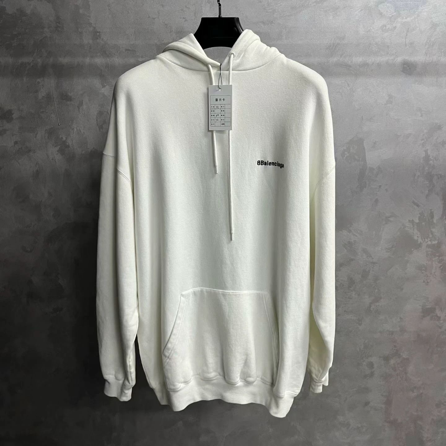 Balenciaga Balenciaga Retro Cotton White Hoodie XS Men Size US XS / EU 42 / 0 - 1 Thumbnail