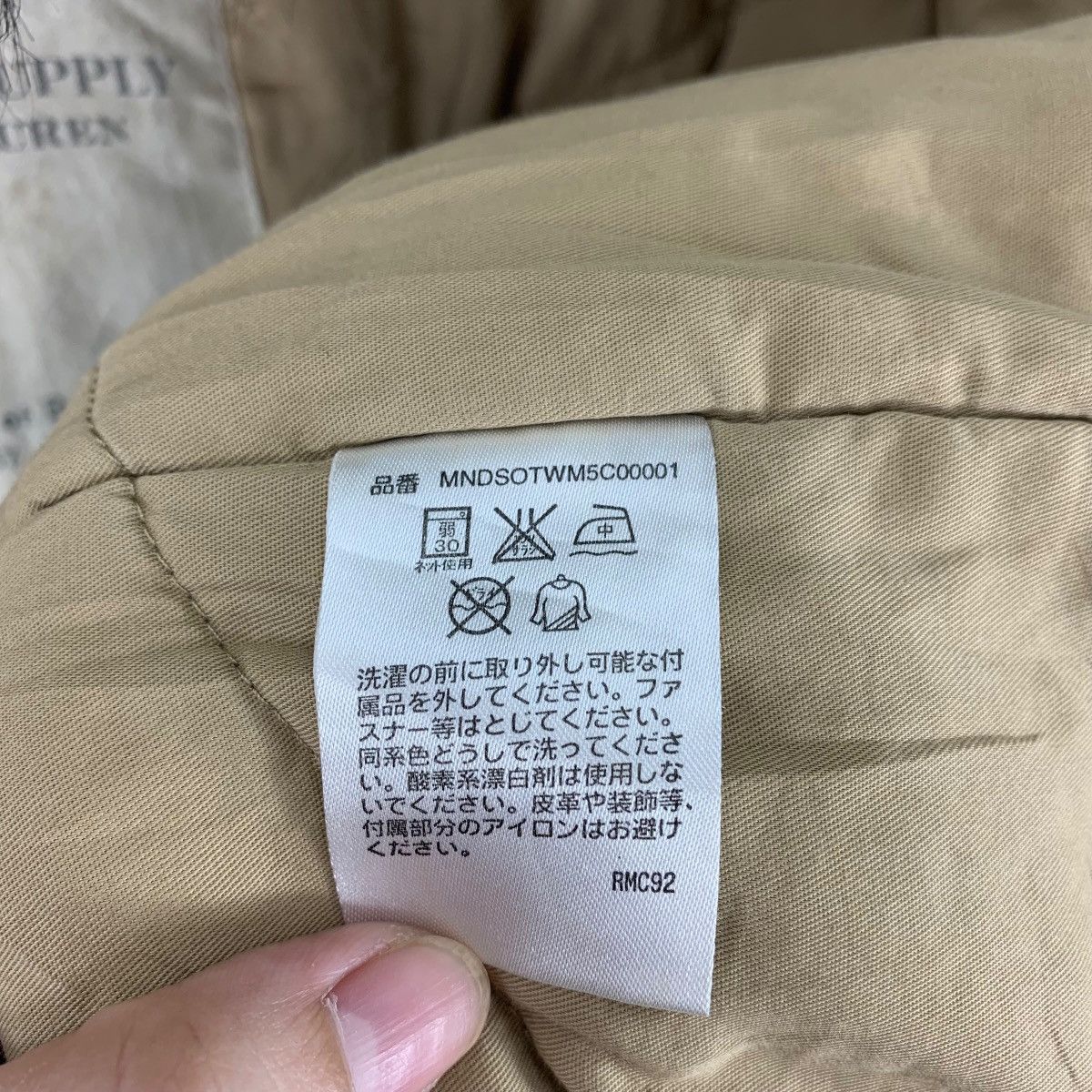 Denim & Supply Ralph Lauren × Polo Ralph Lauren DENIM & SUPPLY RALPH LAUREN military parka jacket Size US L / EU 52-54 / 3 - 20 Thumbnail