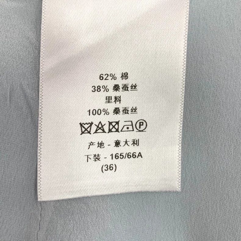 Dior Dior Light blue cotton casual shorts Size 24" / US 00 / IT 34 - 7 Thumbnail