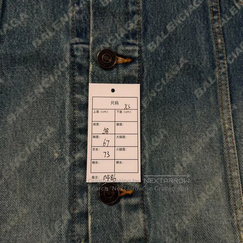 Balenciaga Balenciaga Blue distressed letter all-over print denim jac Size US XS / EU 42 / 0 - 4 Thumbnail