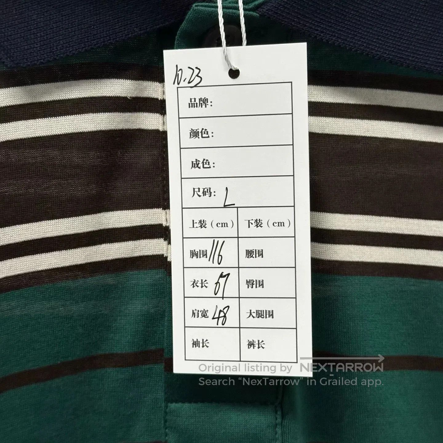 Prada prada ss24 striped long sleeve polo shirt. Size US L / EU 52-54 / 3 - 5 Thumbnail