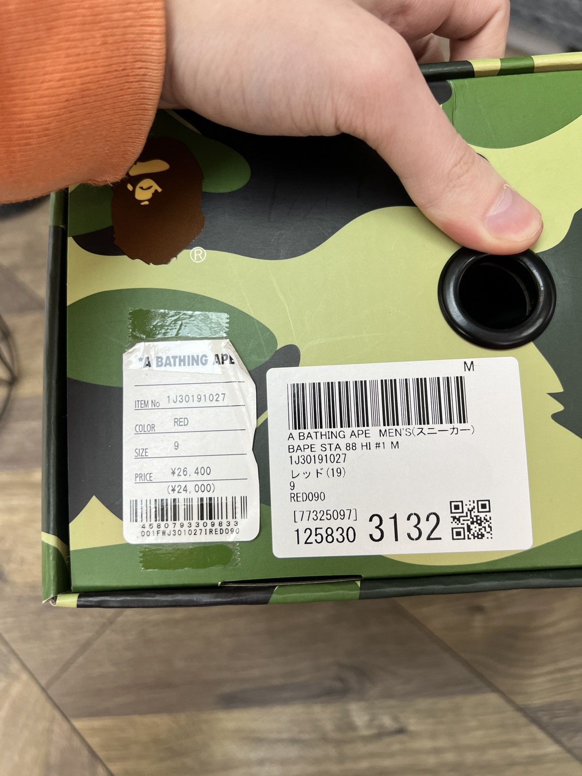 Bape Bape Sta 88 HI #1 sneakers Size US 9 / EU 42 - 12 Thumbnail