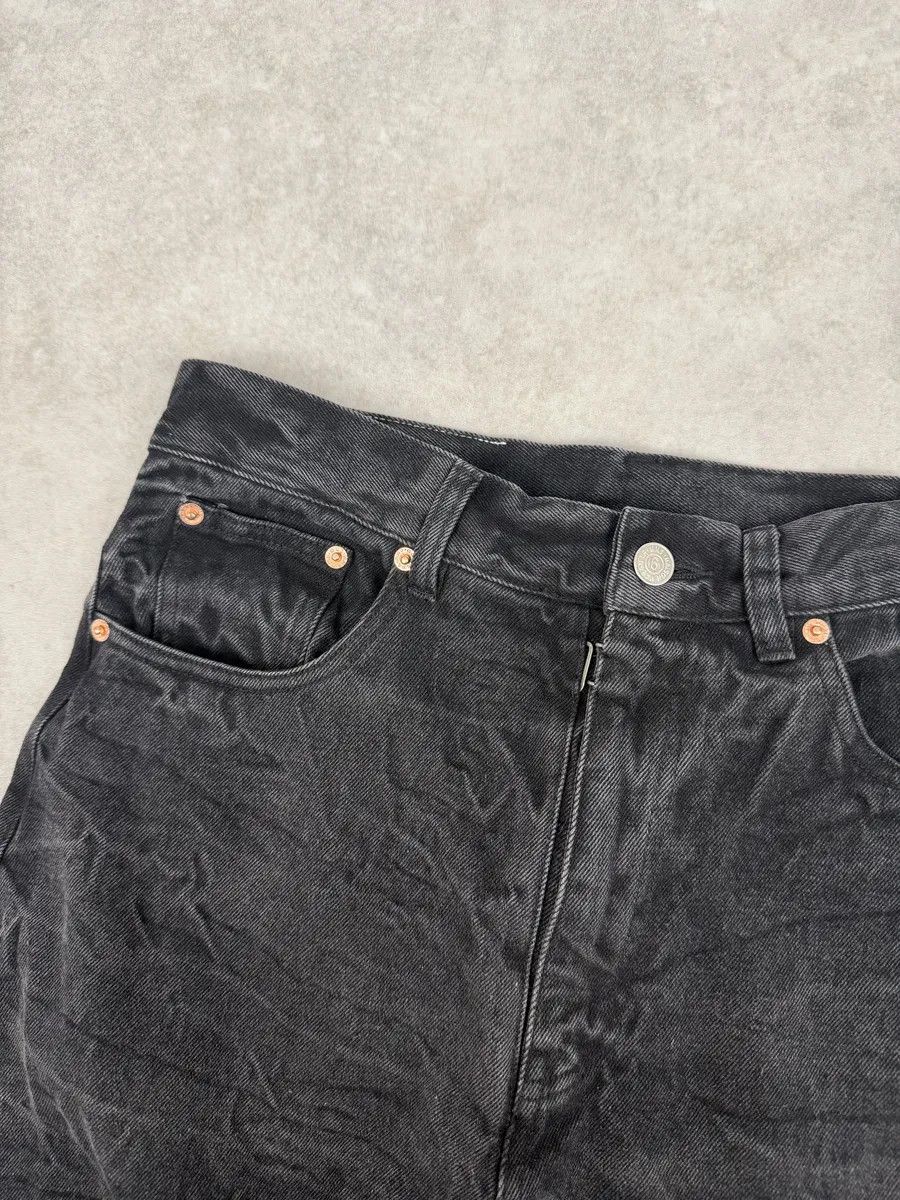 Maison Margiela AW2023 Maison Margiela Grey Extra Large Faded Denim Jeans Size US 30 / EU 46 - 9 Thumbnail