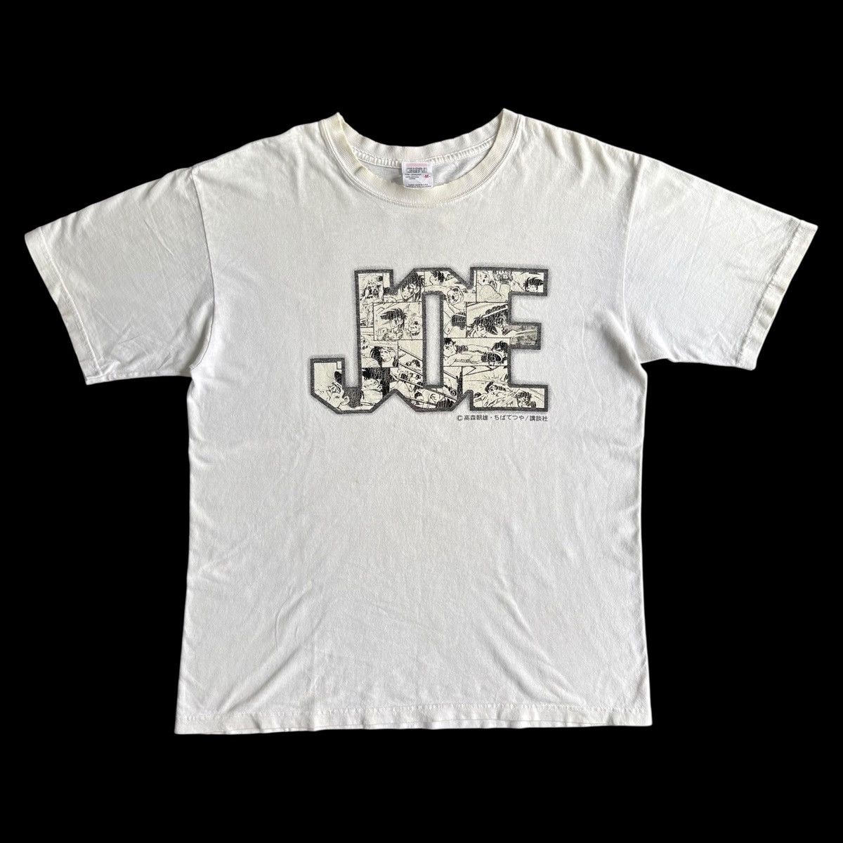 Anime Vintage Y2K Anime Shirt Ashita No Joe Official Size US M / EU 48-50 / 2 - 1 Thumbnail