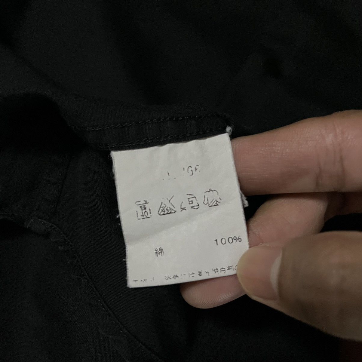 Japanese Brand × agnes b. Agnes B. Homme shirt button Size US M / EU 48-50 / 2 - 13 Thumbnail