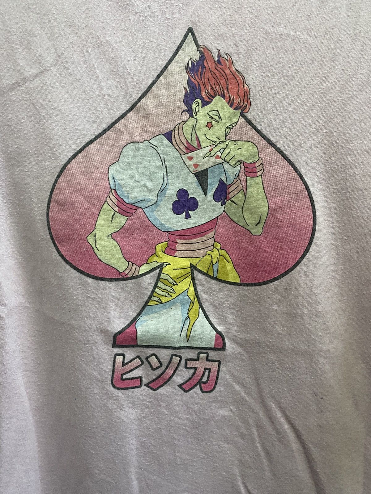 Hypland VINTAGE ANIME HXH X HYPAND Size US L / EU 52-54 / 3 - 2 Thumbnail
