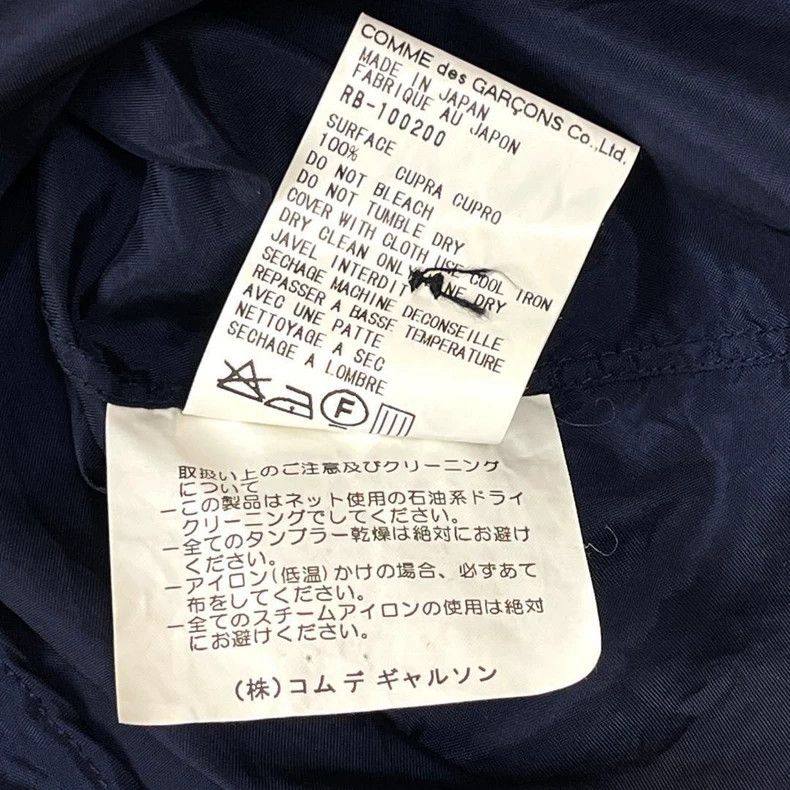 Comme des Garcons Comme Des Garcons Shirt Size M / US 6-8 / IT 42-44 - 9 Thumbnail