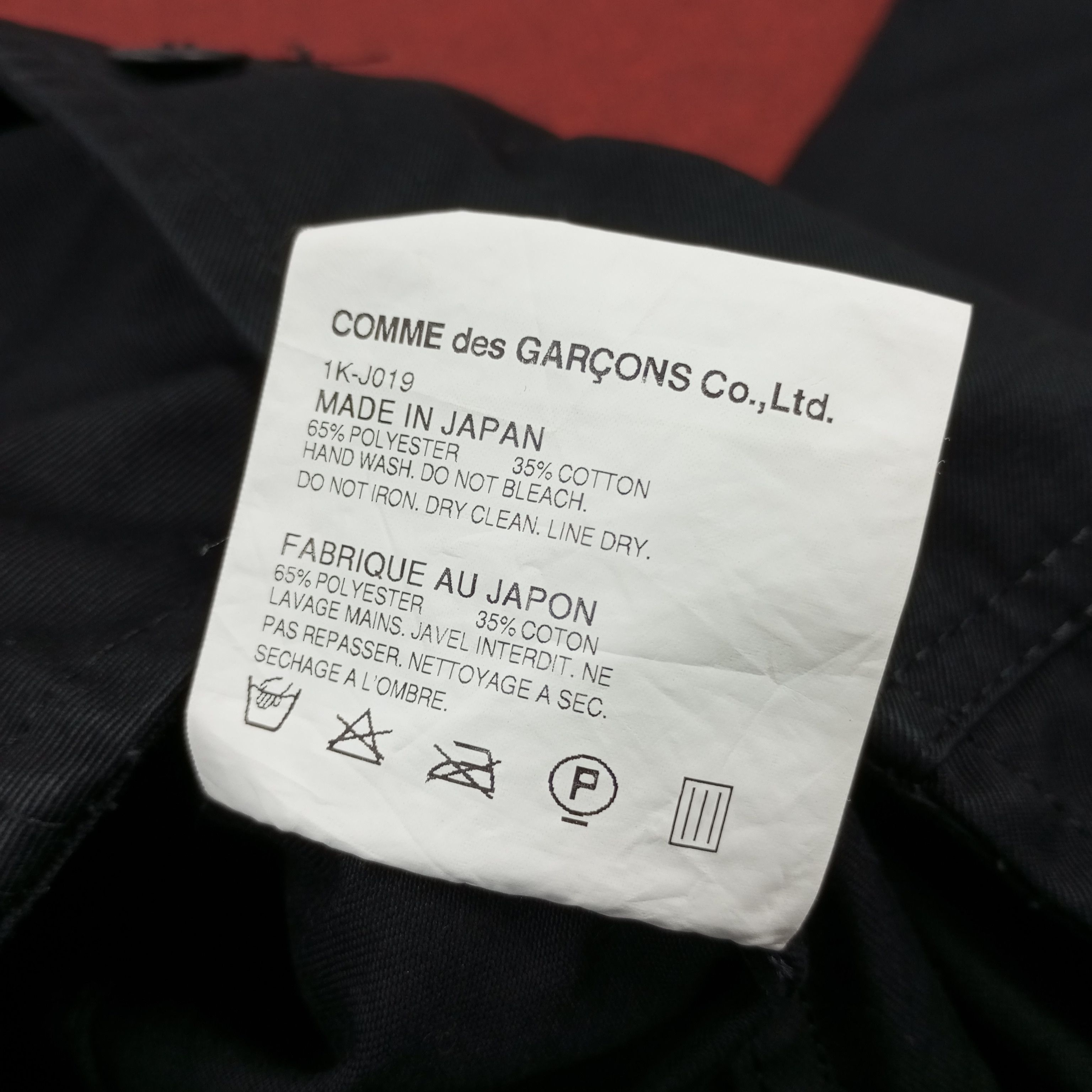 Comme des Garcons Black Comme Des Garcons Black Fashion Design Style Jacket Size US XS / EU 42 / 0 - 8 Thumbnail