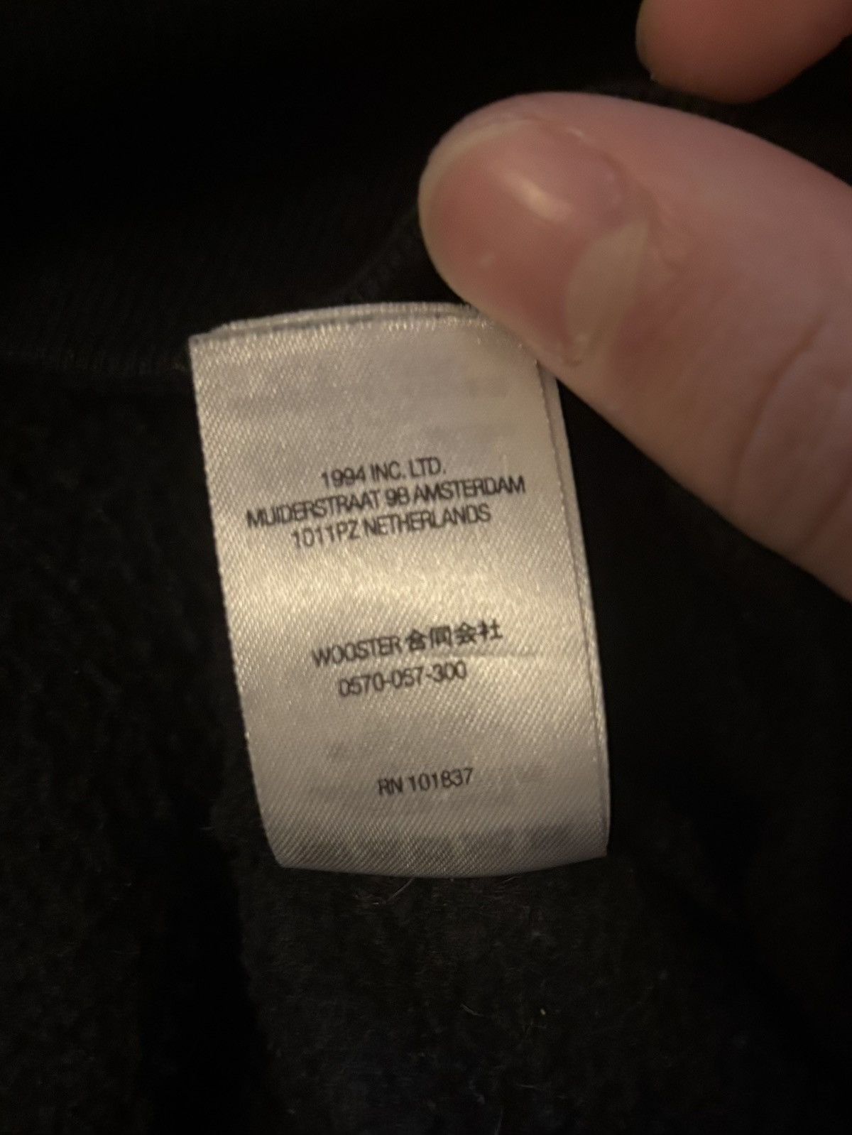 Supreme Supreme S Logo Hooded Sweatshirt (FW22) Size US L / EU 52-54 / 3 - 7 Thumbnail