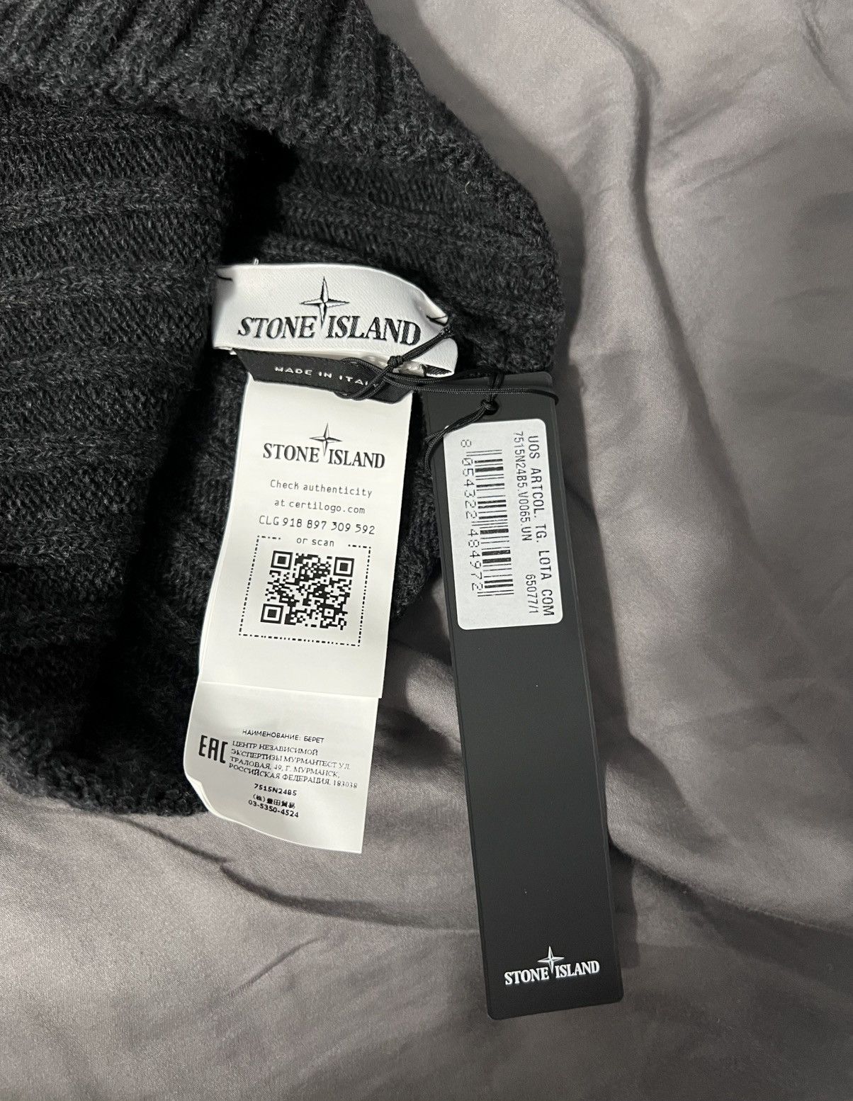 Stone Island Stone Island Hat Size ONE SIZE - 3 Thumbnail
