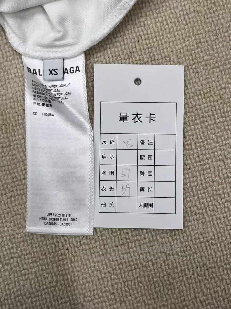 Balenciaga Balenciaga Round Neck Letter Print Short Sleeve T-Shirt Size US XS / EU 42 / 0 - 4 Thumbnail