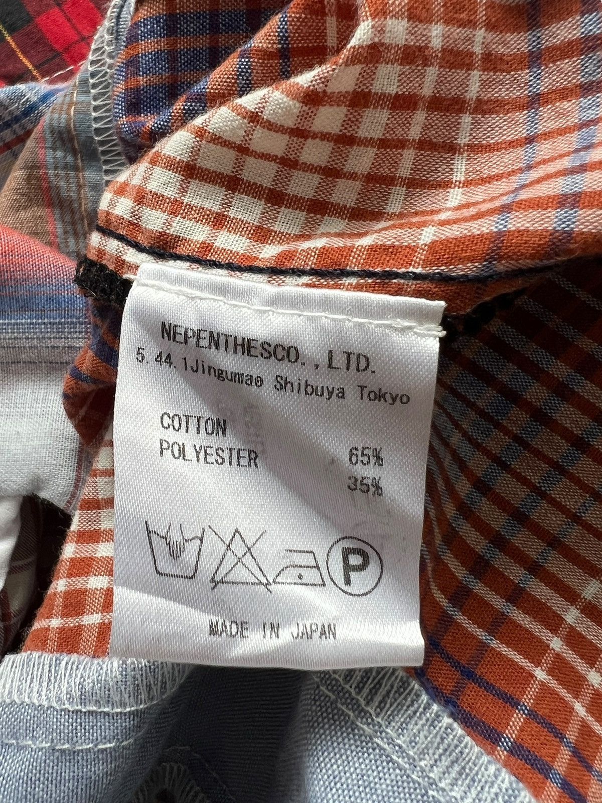 Needles Needles 7 Cuts Vintage Western Button Up Shirt Size US M / EU 48-50 / 2 - 16 Thumbnail