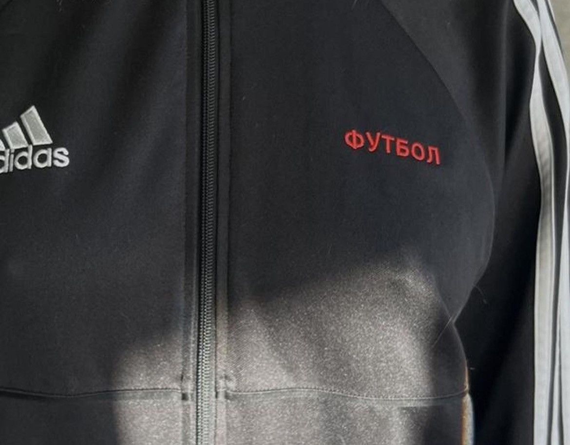 Adidas × Gosha Rubchinskiy Gosha Rubchinksly x Adidas Track Jacket Black Size US M / EU 48-50 / 2 - 2 Thumbnail