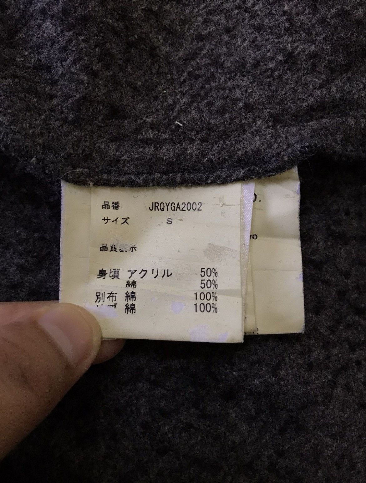 Hussein Chalayan Hussein Chalayan 2 in 1 Removal Hooded Jacket Size US S / EU 44-46 / 1 - 6 Thumbnail