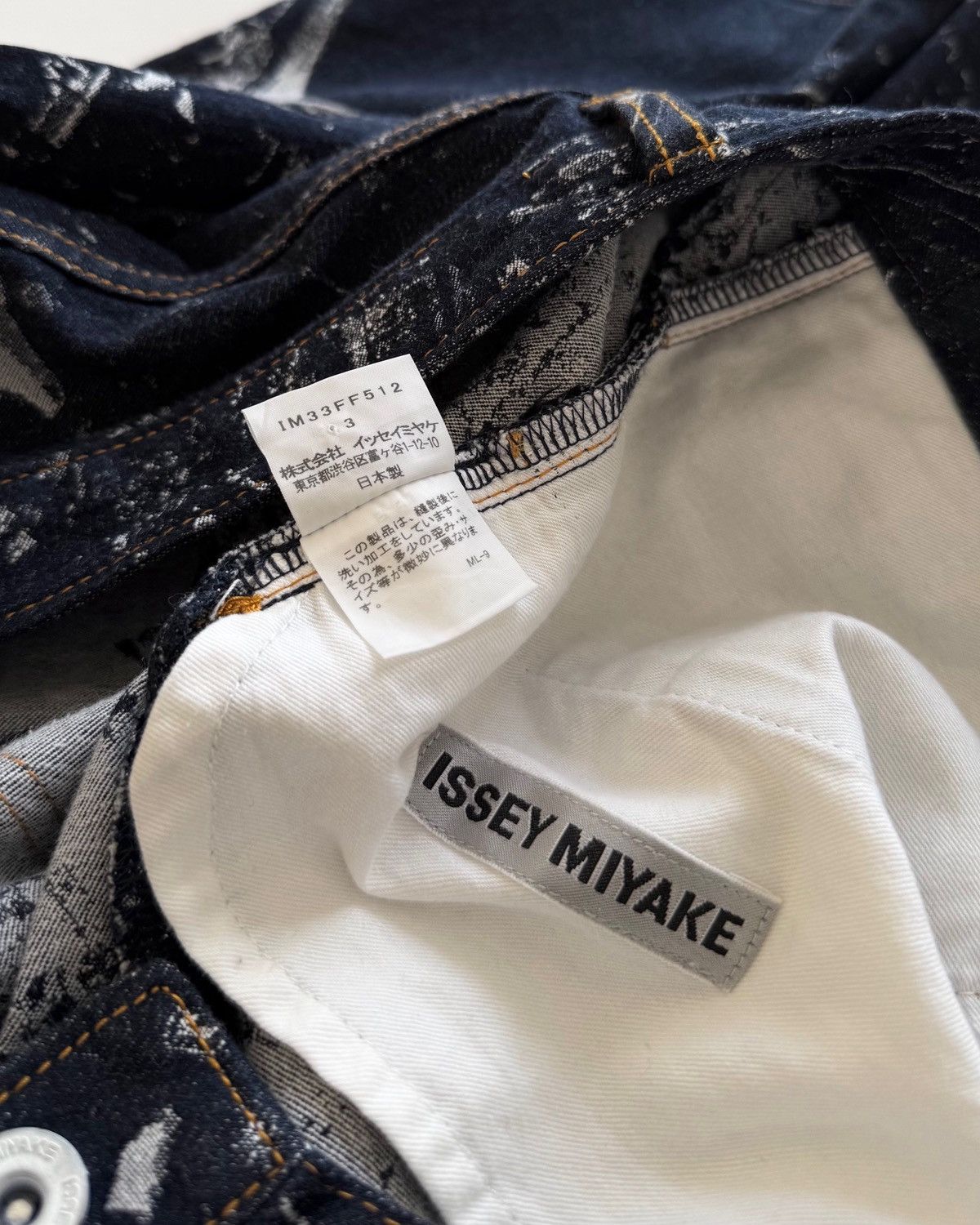 Issey Miyake ISSEY MIYAKE LOW RISE JEANS CITYSCAPE Size US 36 / EU 52 - 6 Thumbnail