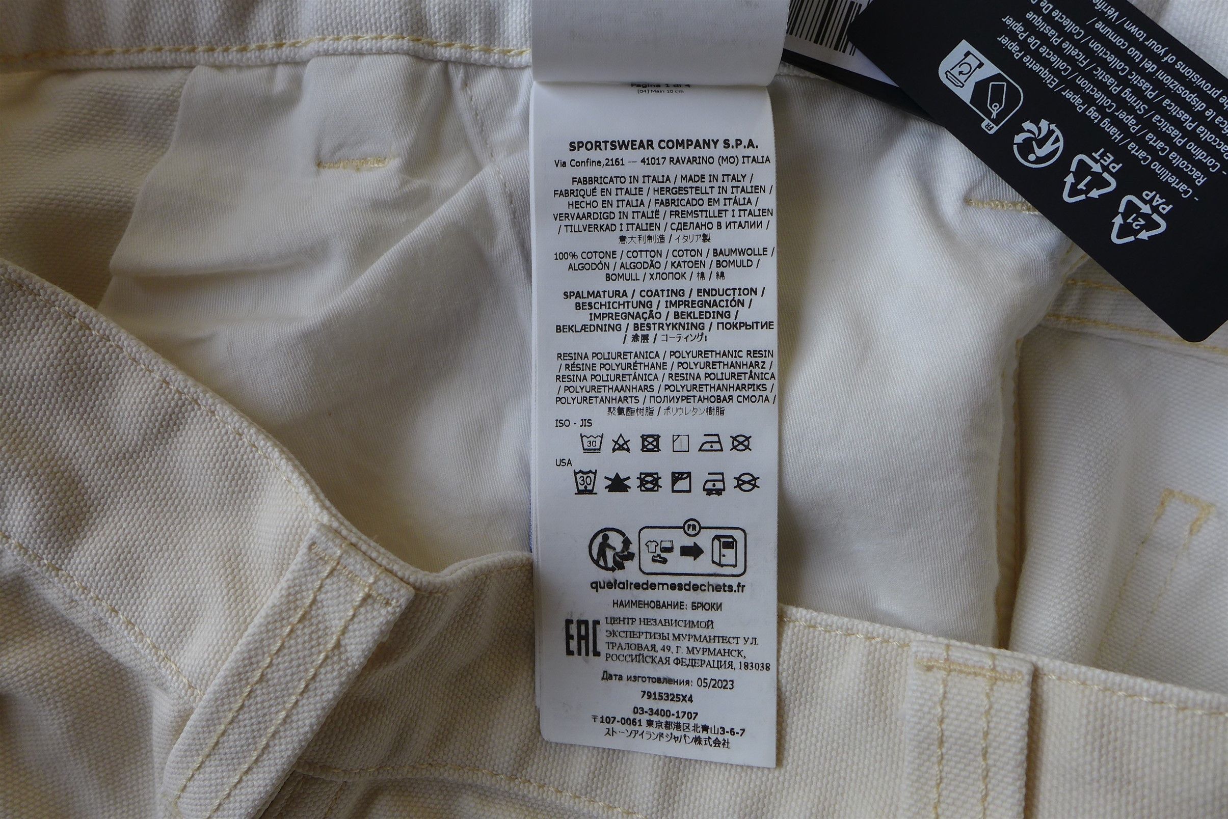 Stone Island Stone Island Marina Work Pants - Ecru Cotton Size US 32 / EU 48 - 16 Thumbnail