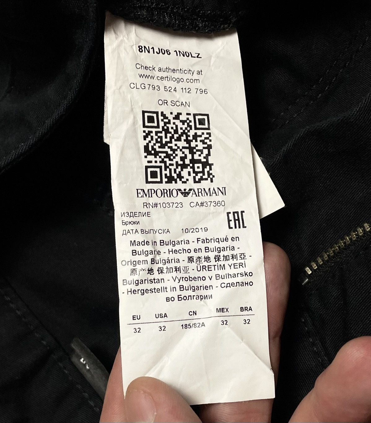 Armani × Emporio Armani × Jean Emporio Armani Jeans Black Men’s Size US 32 / EU 48 - 8 Thumbnail