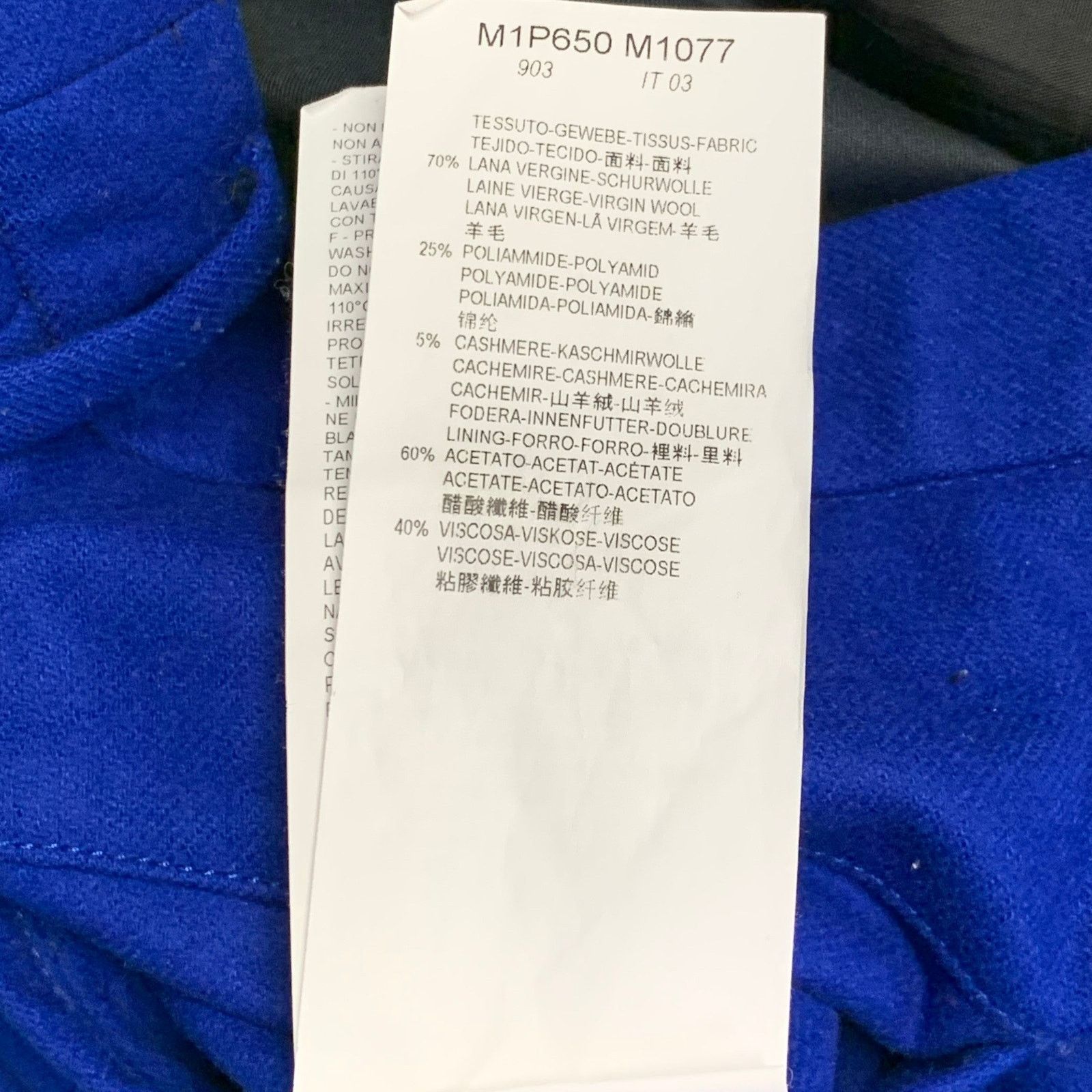 Emporio Armani Size 30 Royal Blue Wool Blend Tapered Dress Pants Size US 30 / EU 46 - 10 Thumbnail