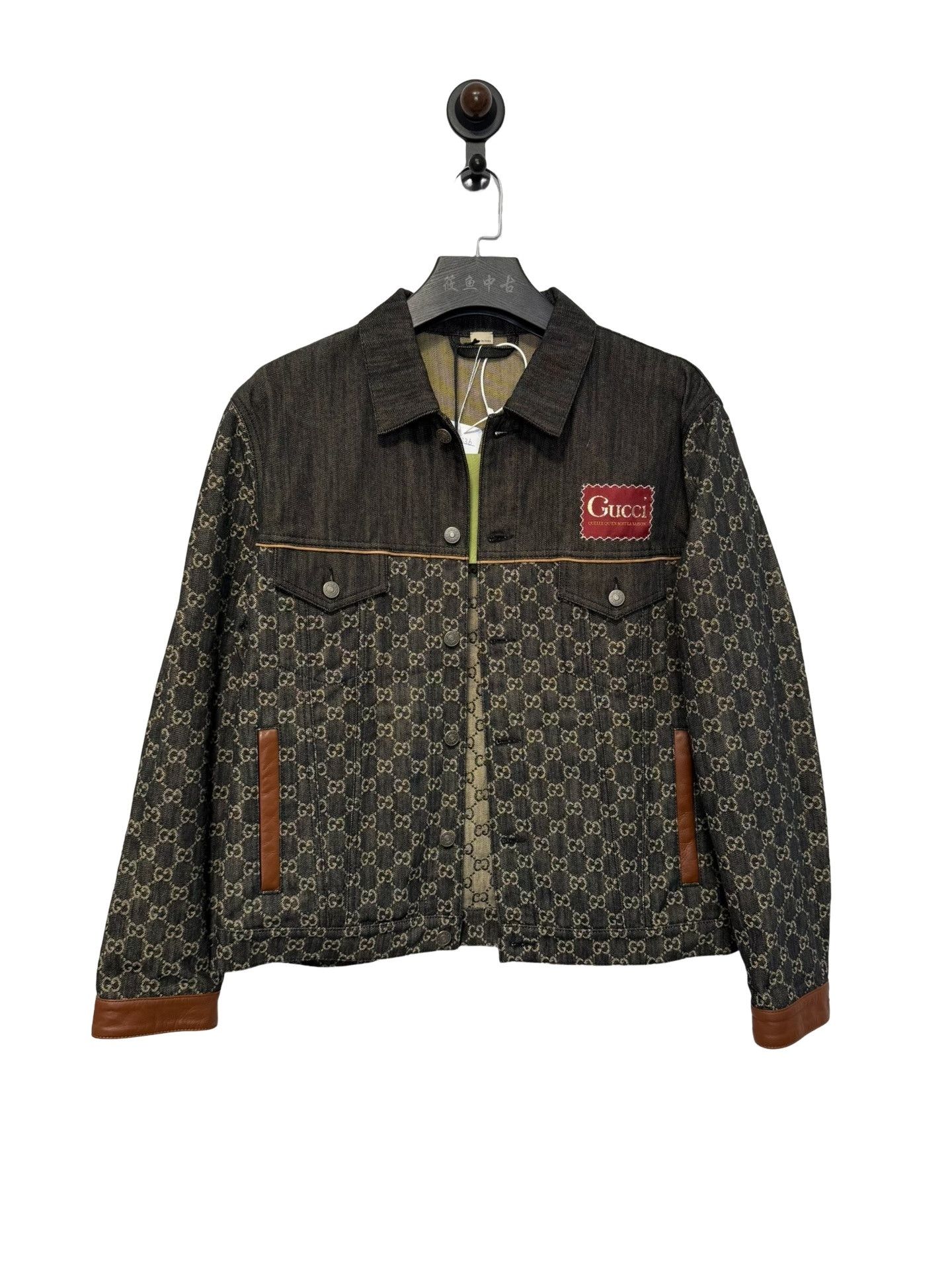 Gucci Gucci GG Monogram Denim Jacket Size M Size US M / EU 48-50 / 2 - 1 Thumbnail