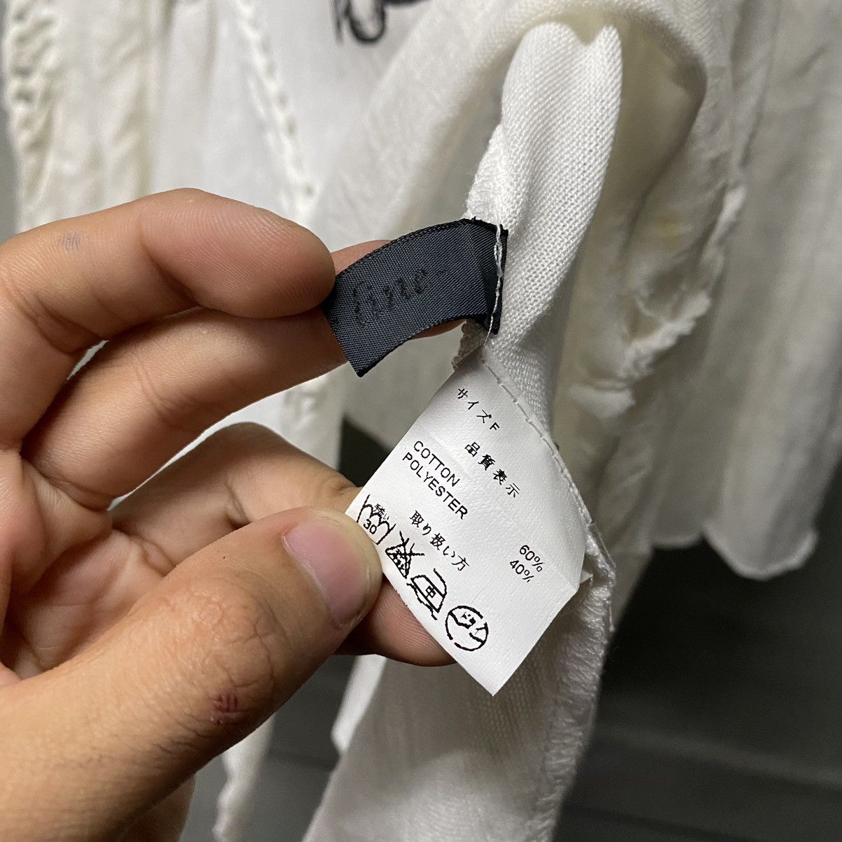Seditionaries Archive japan brand edgeline seditionaries muslin Size US S / EU 44-46 / 1 - 6 Thumbnail