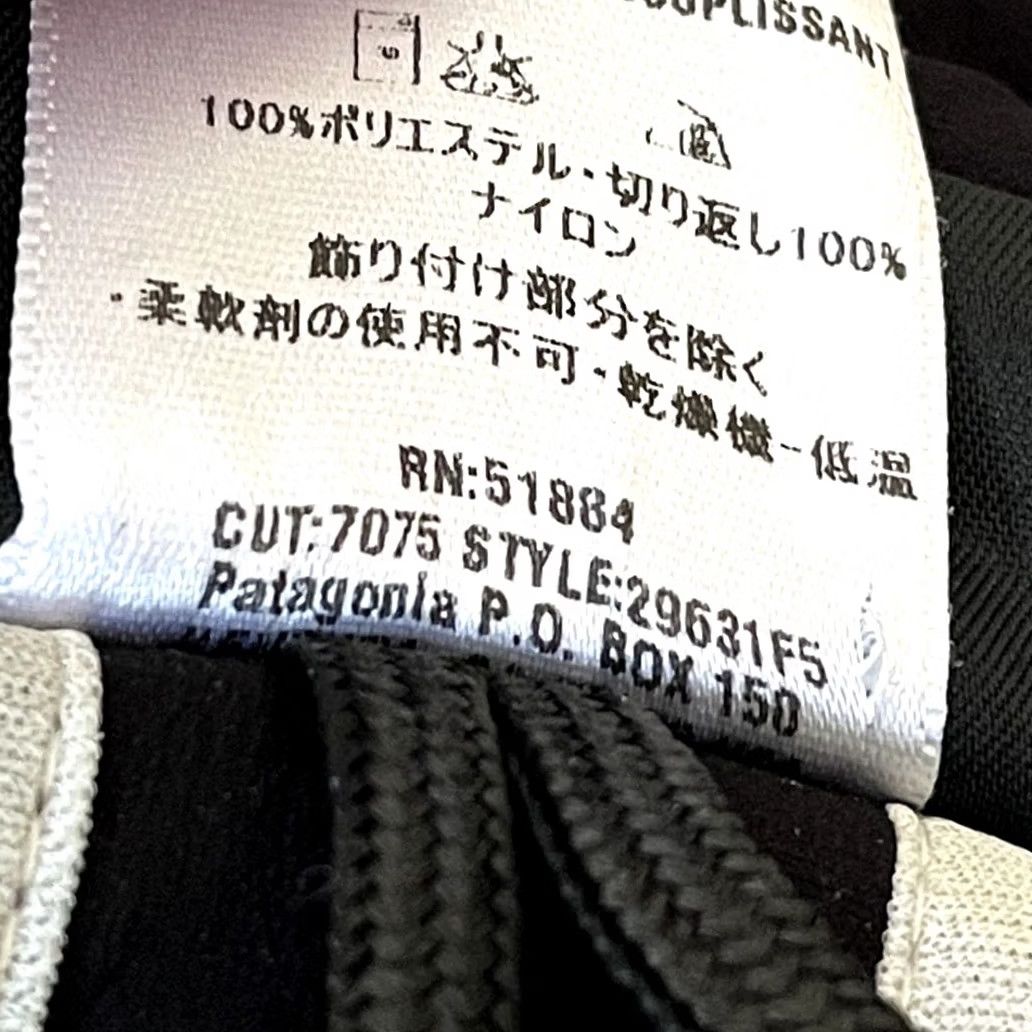 Patagonia Patagonia Women Jacket Size M Black Fleece Scythe Lined Size M / US 6-8 / IT 42-44 - 6 Thumbnail