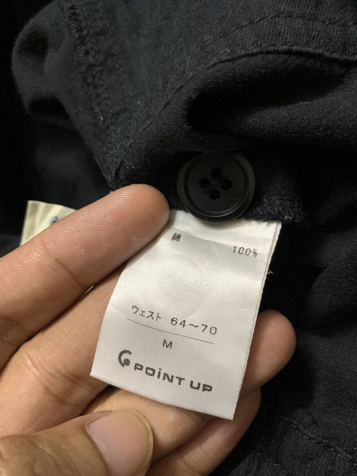 Hai Sporting Gear Issey Miyake Line Black Pants Size US 32 / EU 48 - 7 Thumbnail