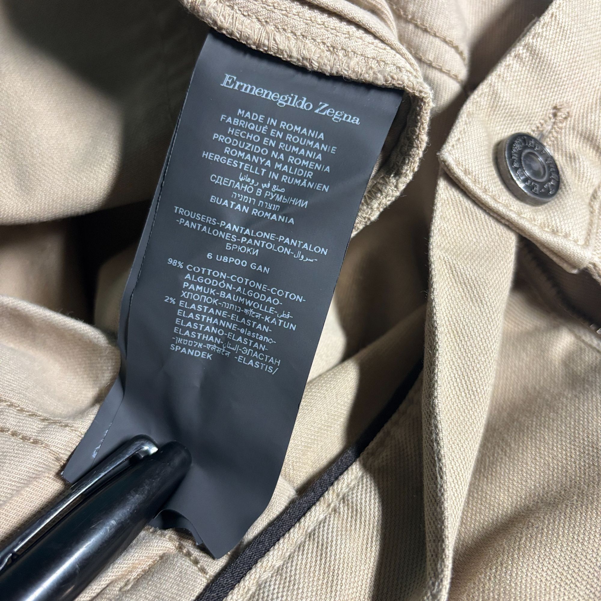 Ermenegildo Zegna Ermenegildo Zegna Beige Cotton Flat Front Casual Pants Jeans Size 38R - 11 Thumbnail