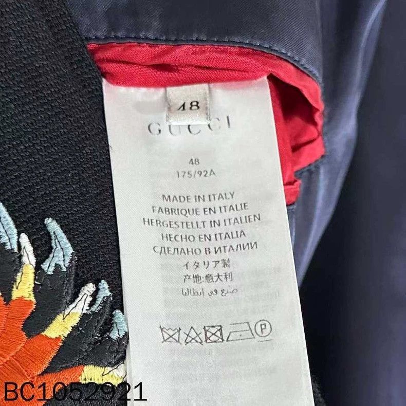 Gucci Black Embroidered Tiger Head Jacket-2507 Size US L / EU 52-54 / 3 - 4 Thumbnail