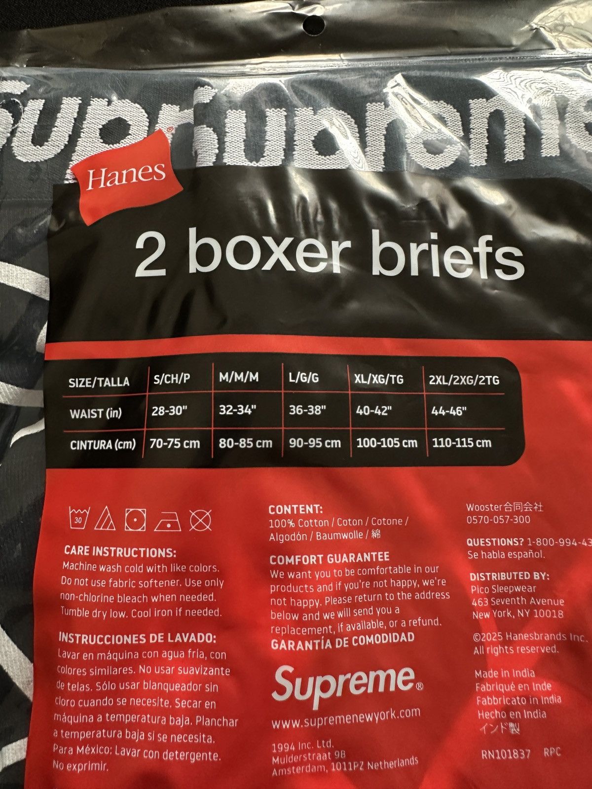 Hanes × Supreme Supreme x Spiderman x Hanes Boxers Black Size 34 - 4 Thumbnail