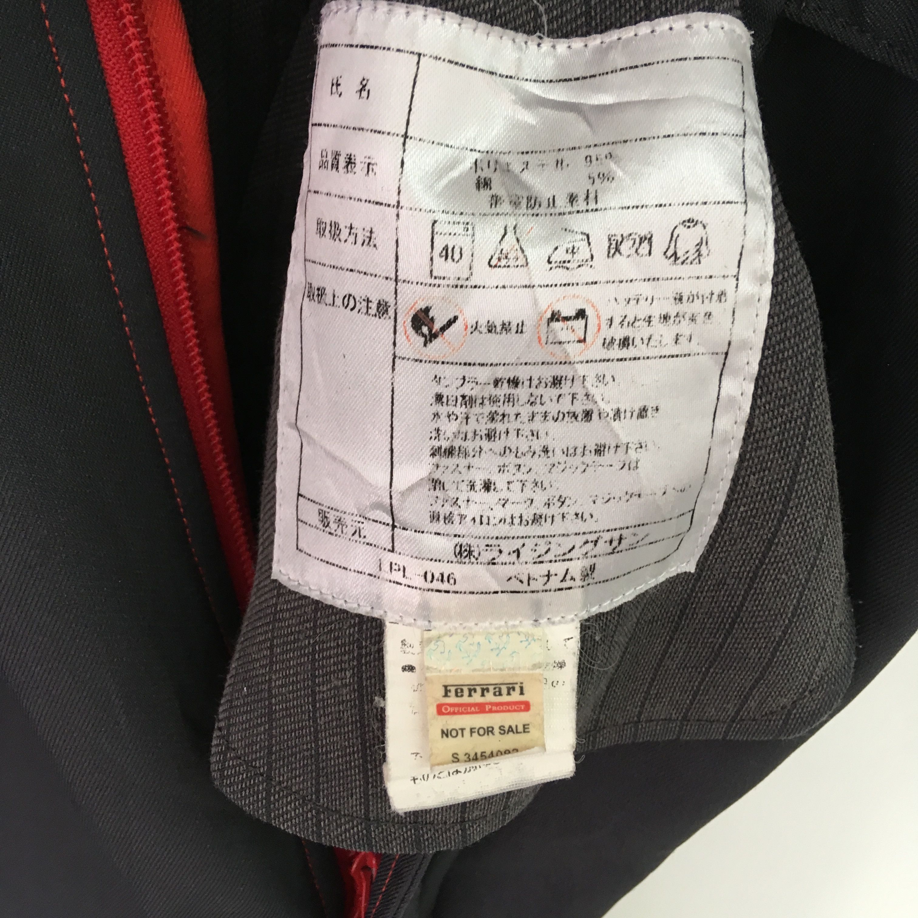Ferrari Vintage Shell Uniform Coveralls Ferarri Service Racing Wear Size US M / EU 48-50 / 2 - 9 Thumbnail