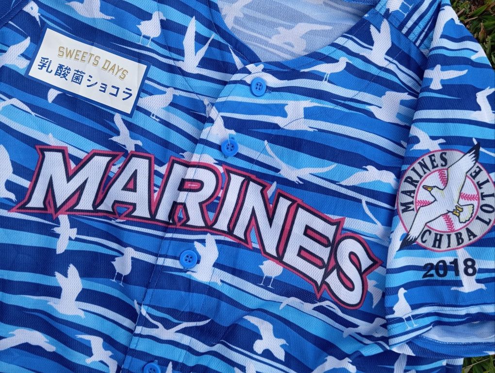 Japanese Brand Chiba Lotte Marines 🕊️ NPB Japan Baseball Jersey ⚾🎌 Size US M / EU 48-50 / 2 - 1 Thumbnail