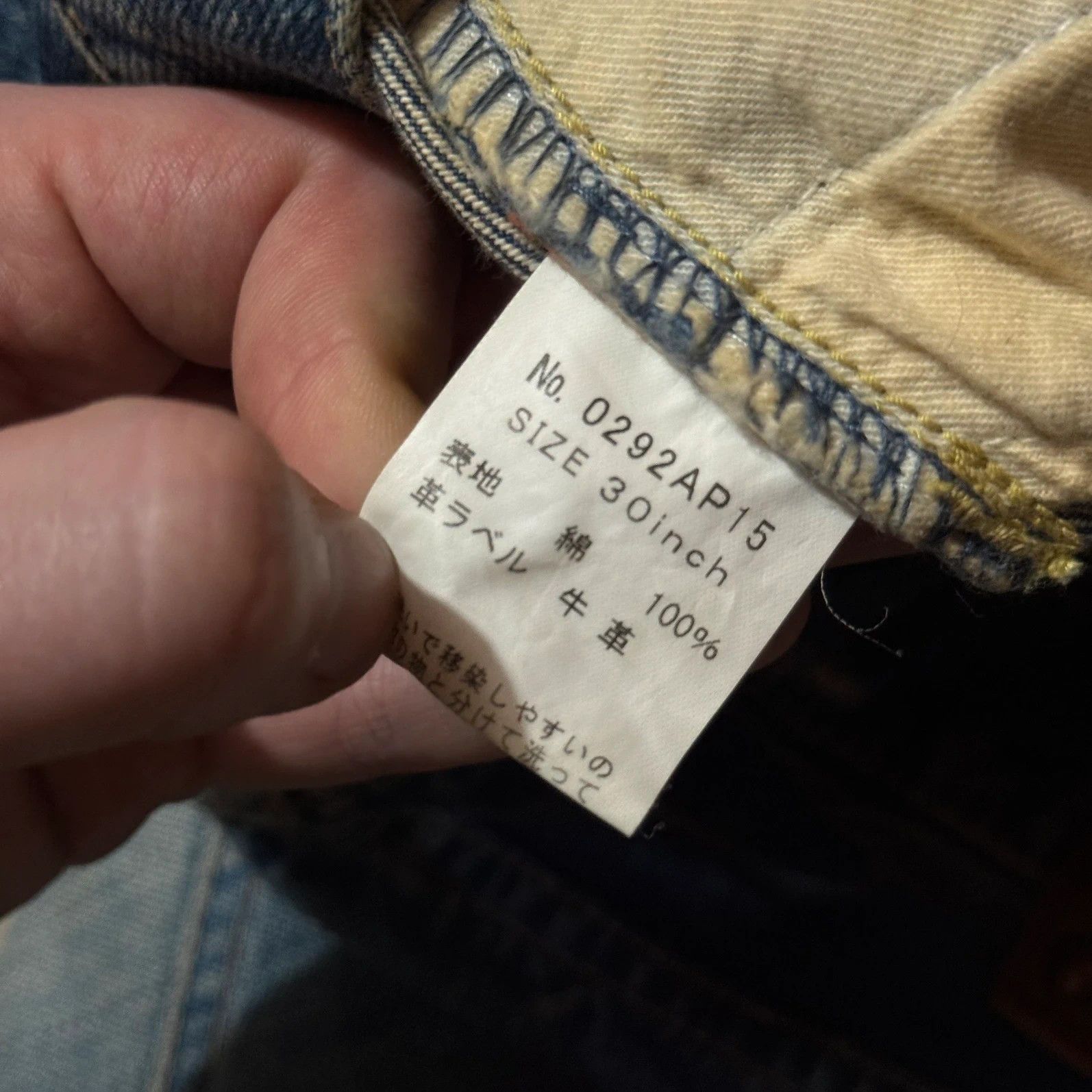 Hysteric Glamour Hysteric Glamours studded jeans Size US 30 / EU 46 - 11 Thumbnail