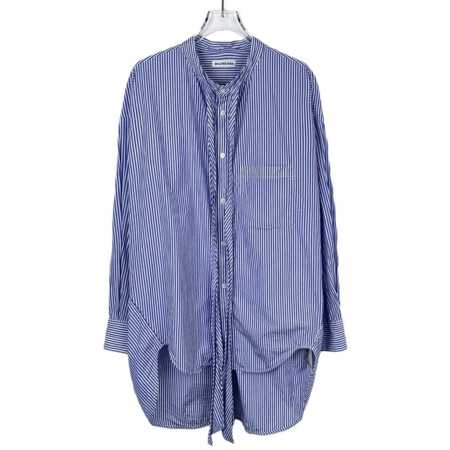 Balenciaga Balenciaga Logo-Print Blue & White Striped Cotton Long-Sleev Size XXS / US 00 / IT 34 - 1 Thumbnail