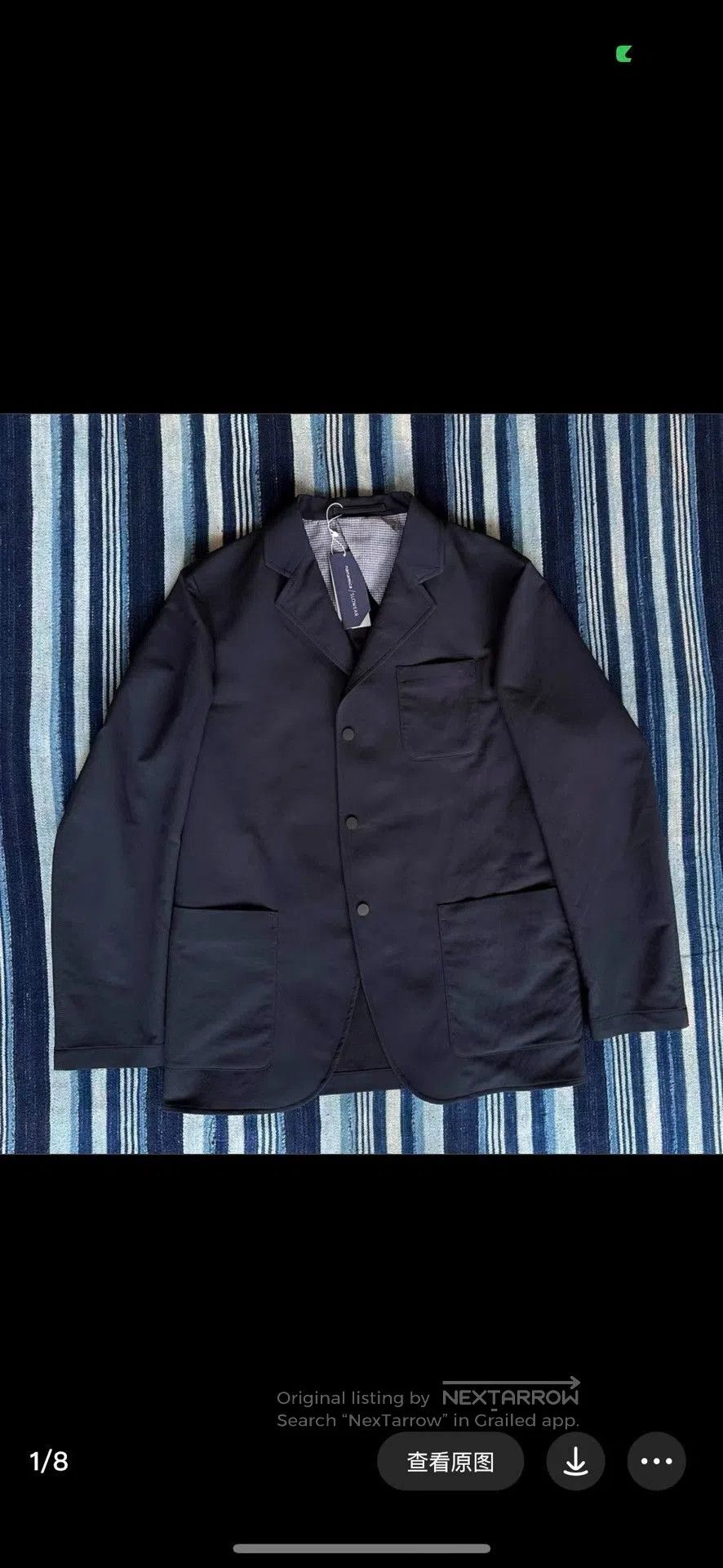 Nanamica NANAMICA x SLOWEAR Alpha Dry Suit Jacket. Size US M / EU 48-50 / 2 - 1 Thumbnail