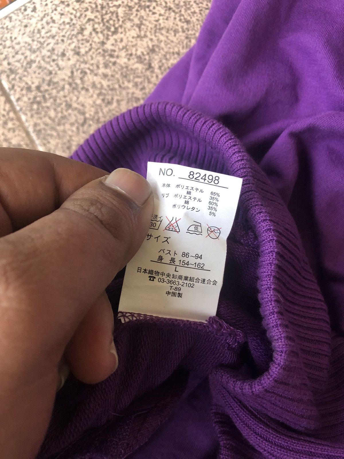 Japanese Brand Gf Assymetrical Zipper Hoodie Size US S / EU 44-46 / 1 - 8 Thumbnail